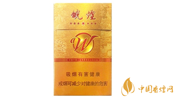 2021黃山七星皖煙多少錢一盒 黃山七星皖煙批發價格查詢