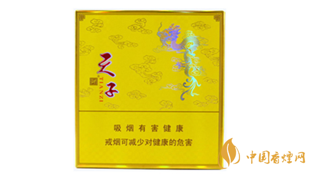 嬌子硬黃天子真假帶圖鑒別一覽 嬌子硬黃天子真假區別