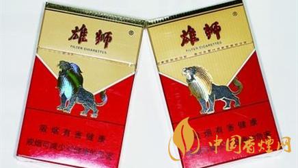 雄獅紅老版香煙怎么分辨真假 雄獅紅老版香煙真假區分