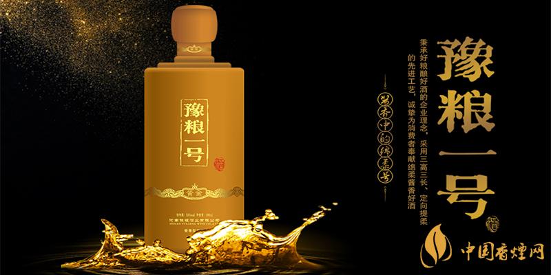 豫糧一號黃金版價格 豫糧一號黃金版多少錢?