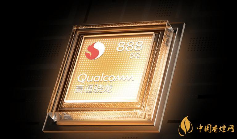 驍龍888怎么樣 驍龍888參數詳情