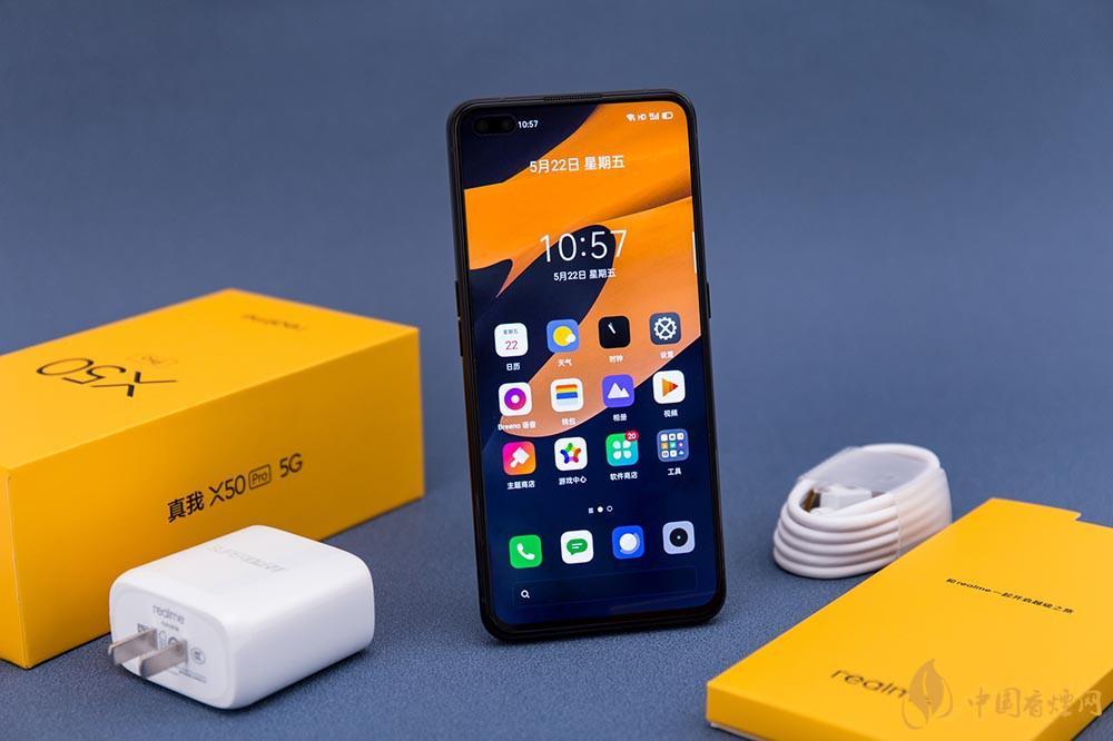 2021安兔兔跑分排名前十手機有哪些 2021安兔兔跑分排名榜前十手機名單