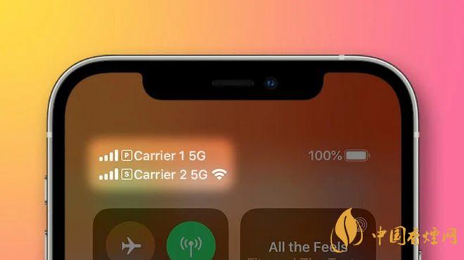 IOS14.5更新了什么 IOS14.5beta4發布