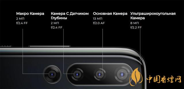 HTC Wild fire 發布 HTC Wild fire參數詳情