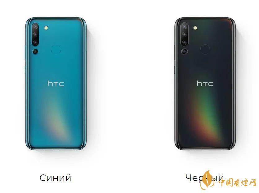 HTC Wild fire 發布 HTC Wild fire參數詳情