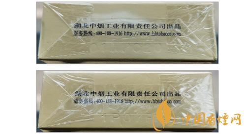 黃鶴樓(硬1916)真假怎么區分-黃鶴樓(硬1916)鑒別技巧