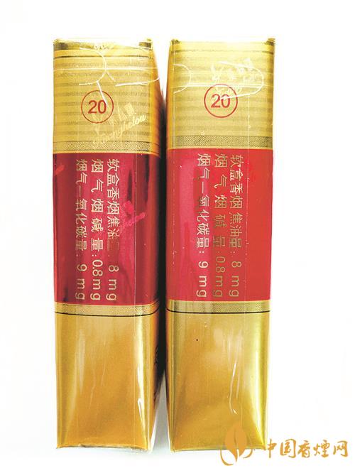 黃鶴樓軟紅怎么區分真假-黃鶴樓軟紅辨別小技巧