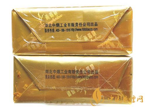 黃鶴樓軟紅怎么區分真假-黃鶴樓軟紅辨別小技巧