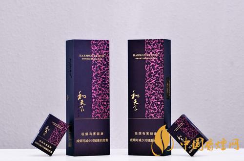 白沙和天下怎樣識別真假 白沙和天下真假區別2021最新