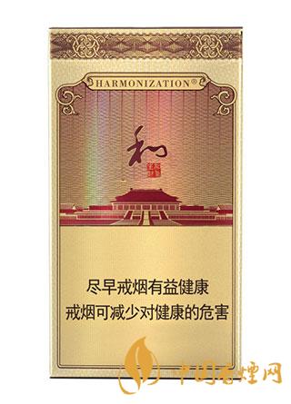 白沙硬細支和氣生財的價格是多少 白沙硬細支和氣生財基本信息簡介