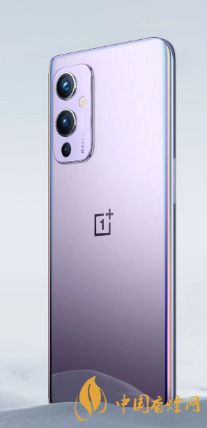 一加9和一加9Pro哪個好-一加9和一加9Pro的區別詳情