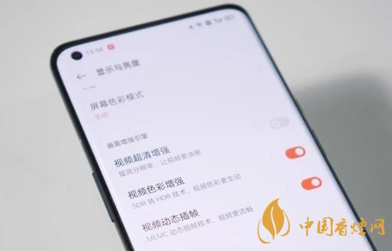 一加9pro參數(shù)信息-一加9pro詳細測評