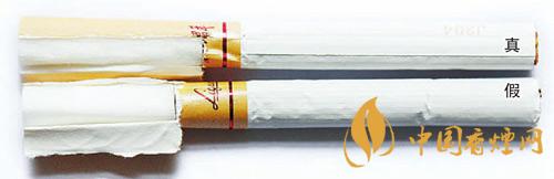 黃金葉天葉怎么區分  黃金葉天葉最新區分方法