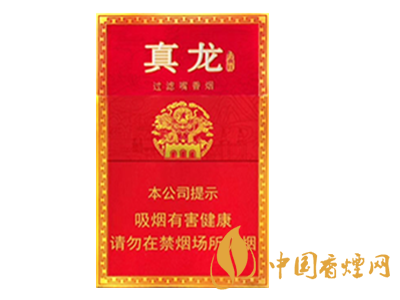 真龍（經典紅）圖片