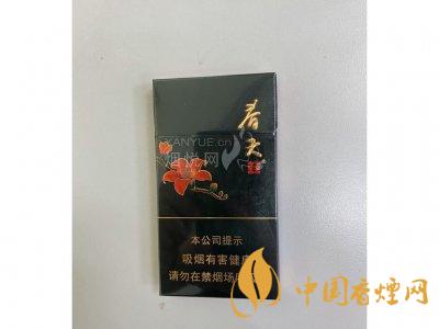 雙喜春天細(xì)支香煙價格圖片2025 雙喜春天細(xì)支多少錢一包