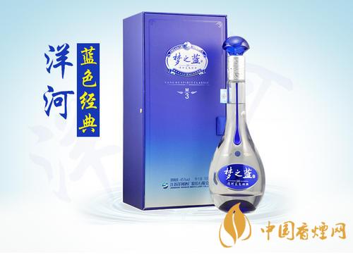 洋河藍色經典夢之藍m3最新價格2021 洋河藍色經典夢之藍M3是什么檔次