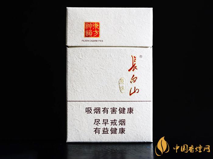 長白山50元以上的香煙有哪些 長白山高端香煙價格圖表一覽