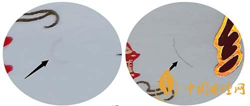 紅塔山硬經典1956真假辨別 紅塔山硬經典1956鑒別技巧