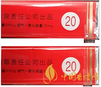 牡丹333鑒別真偽 牡丹333價格鑒別圖