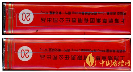 牡丹333鑒別真偽 牡丹333價格鑒別圖