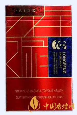 嬌子硬龍鳳經典香煙價格表圖大全 嬌子硬龍鳳經典香煙價格表圖2021