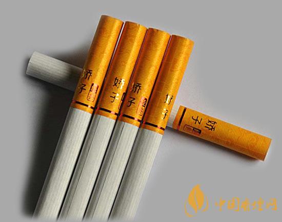 嬌子硬龍鳳經典香煙價格表圖大全 嬌子硬龍鳳經典香煙價格表圖2021