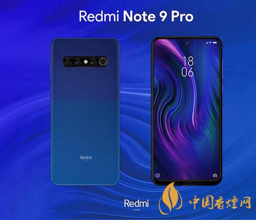 紅米note9pro和小米10青春版哪個好區別有那些