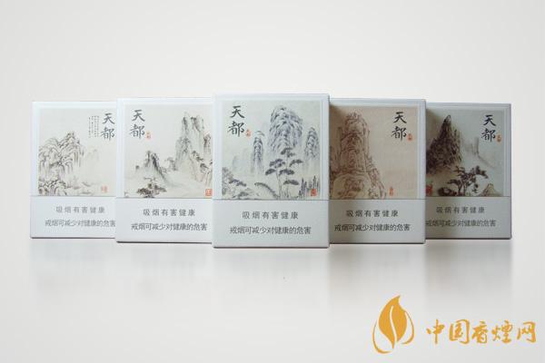 黃山硬天都20支裝價格2021 黃山硬天都價格圖表大全