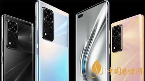 榮耀40和華為nova8Pro哪個好-榮耀40和華為nova8Pro參數對比