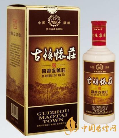 古鎮池酒怎么樣 古鎮池酒價格