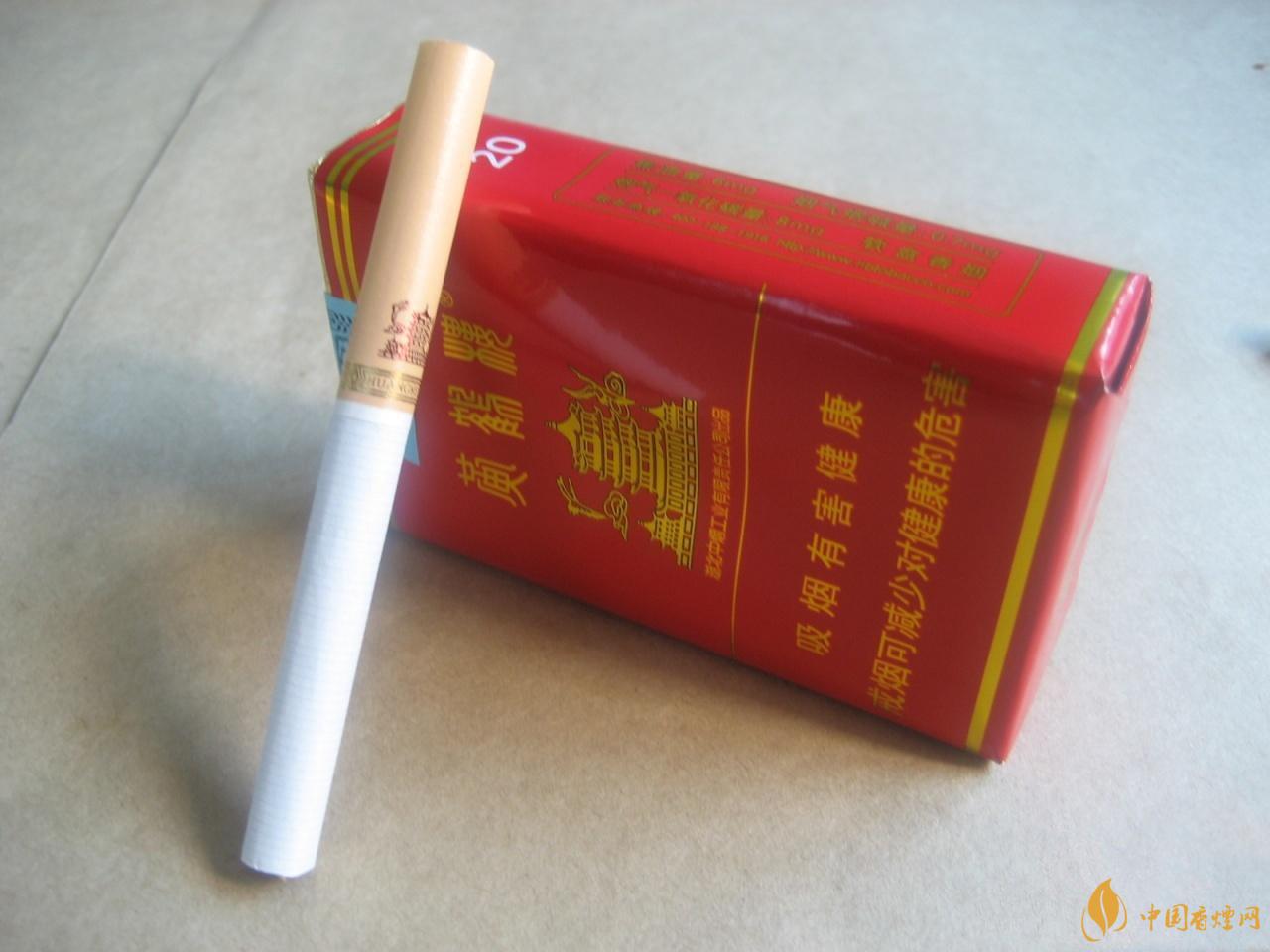 黃鶴樓天香軟包價(jià)格查詢(xún) 黃鶴樓天香香煙價(jià)格表圖大全