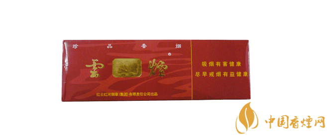 云煙大云怎么樣 云煙大云香煙口感測評分析