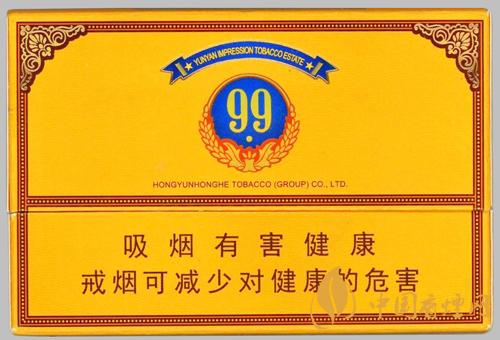 云煙9+1大重九一條有幾包 云煙9+1大重九香煙價格