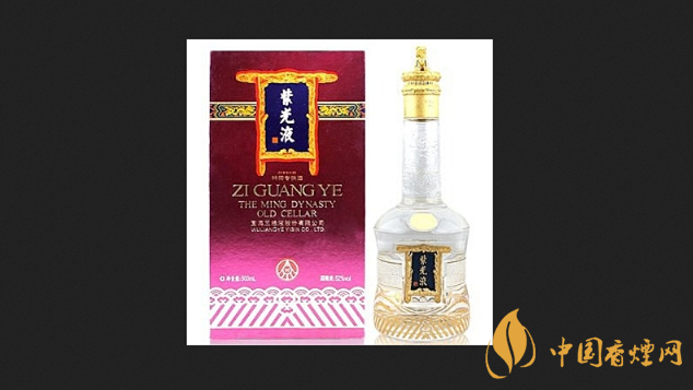 五糧液紫光液52度價(jià)格查詢(xún)2021 五糧液紫光液怎么樣