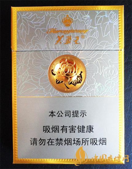 芙蓉王硬中支好抽嗎 芙蓉王硬中支口感分析