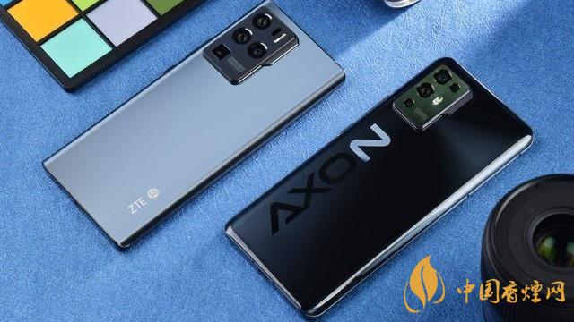 中興AXON30Pro手機參數-中興AXON30Pro價格詳情