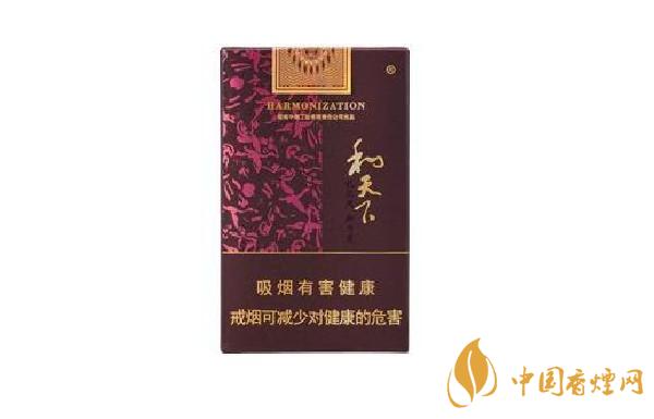 2025和天下香煙價(jià)格圖表一覽最新