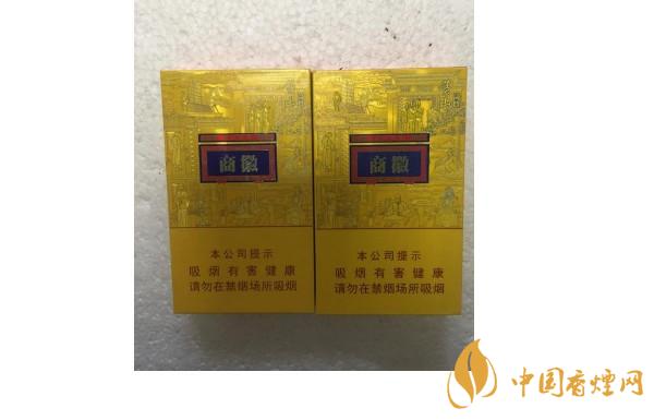 黃山徽商煙多少一包2025 黃山徽商煙怎么樣