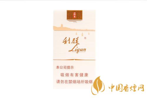 利群西湖戀真假最簡(jiǎn)單方法2021 利群西湖戀真假鑒別方法一覽