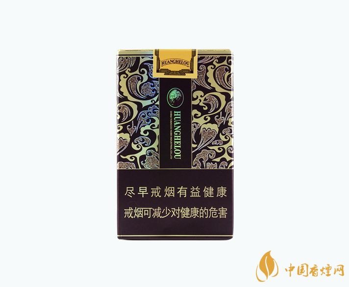 黃鶴樓軟雅韻批發多少錢一條 黃鶴樓軟雅韻價格2021