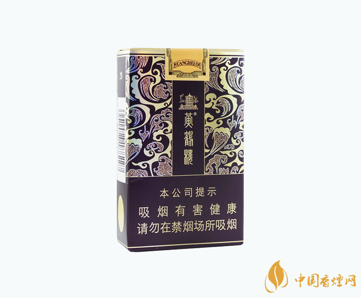 黃鶴樓軟雅韻批發多少錢一條 黃鶴樓軟雅韻價格2021