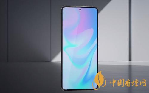 中興axon30ultra參數 中興axon30ultra價格