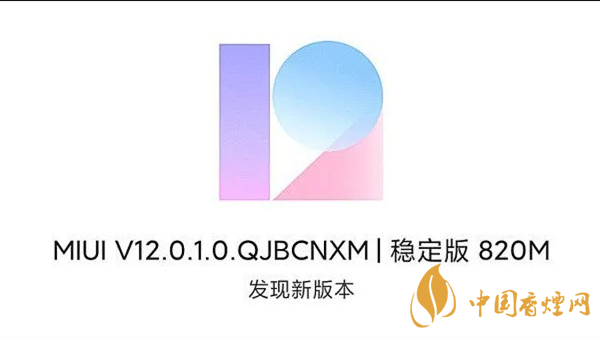 手機系統要不要更新升級 手機系統更新好還是不更新好