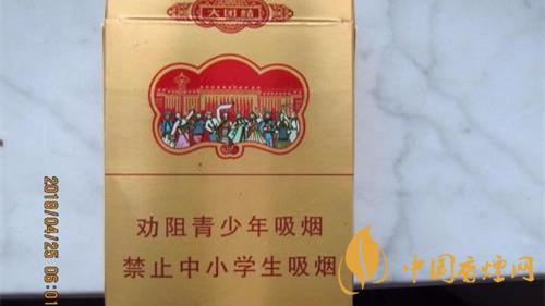 20元以下什么煙最好抽 20元以下口感最好的香煙