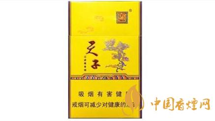 20元以下什么煙最好抽 20元以下口感最好的香煙
