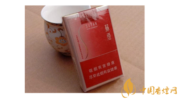 蘇煙哪些好抽 蘇煙口感怎么樣