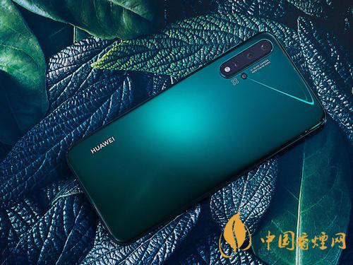 榮耀50pro和nova5pro哪個更好 榮耀50pro和nova5pro參數對比