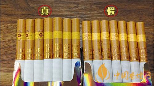 貴煙國酒香30鑒別真偽 貴煙國酒香30價格表圖