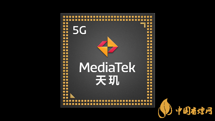 天璣1200和驍龍870哪個好-天璣1200和驍龍870區別介紹