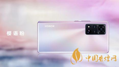 榮耀50參數詳細參數-榮耀50參數配置一覽